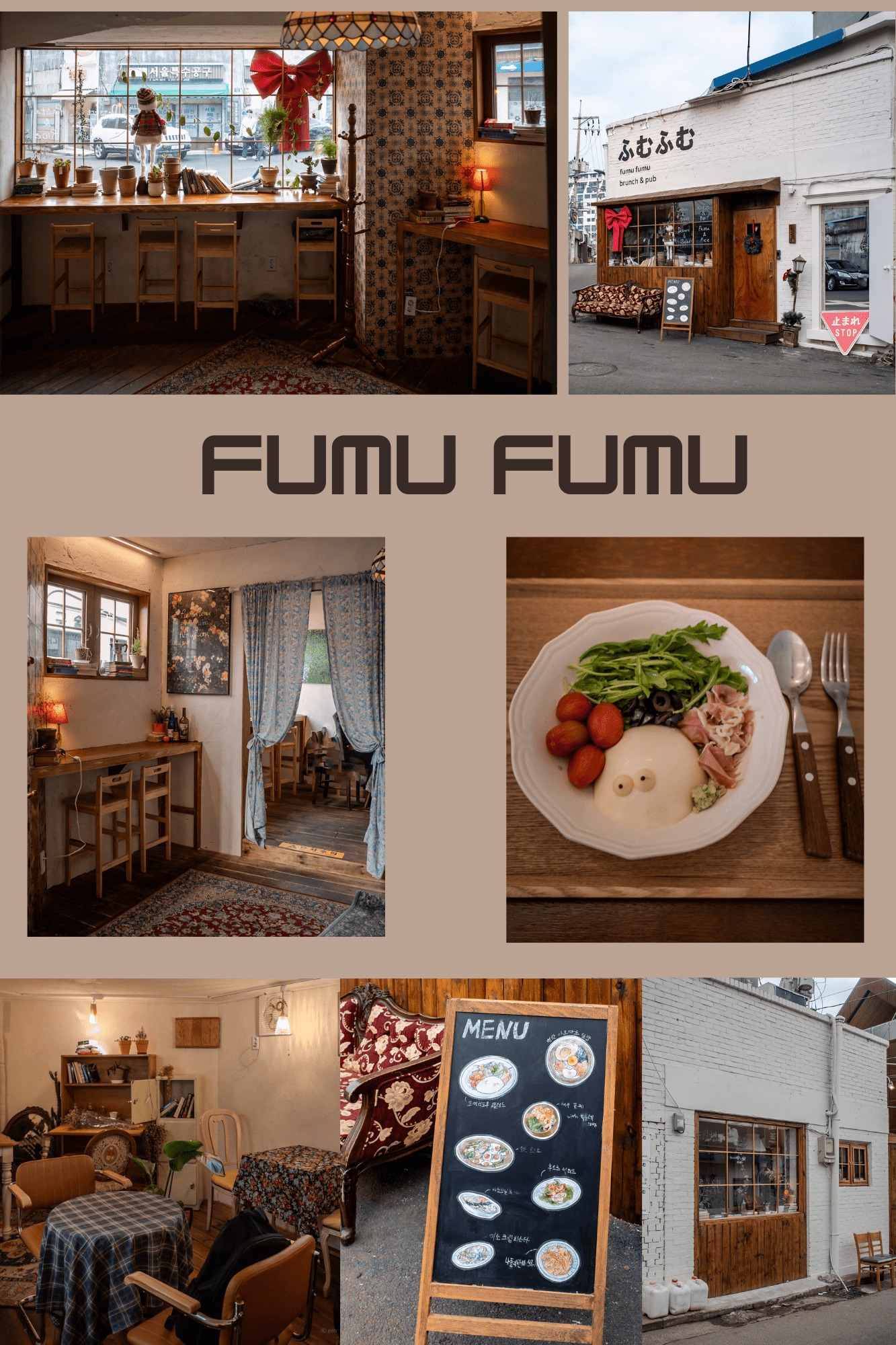 fumu