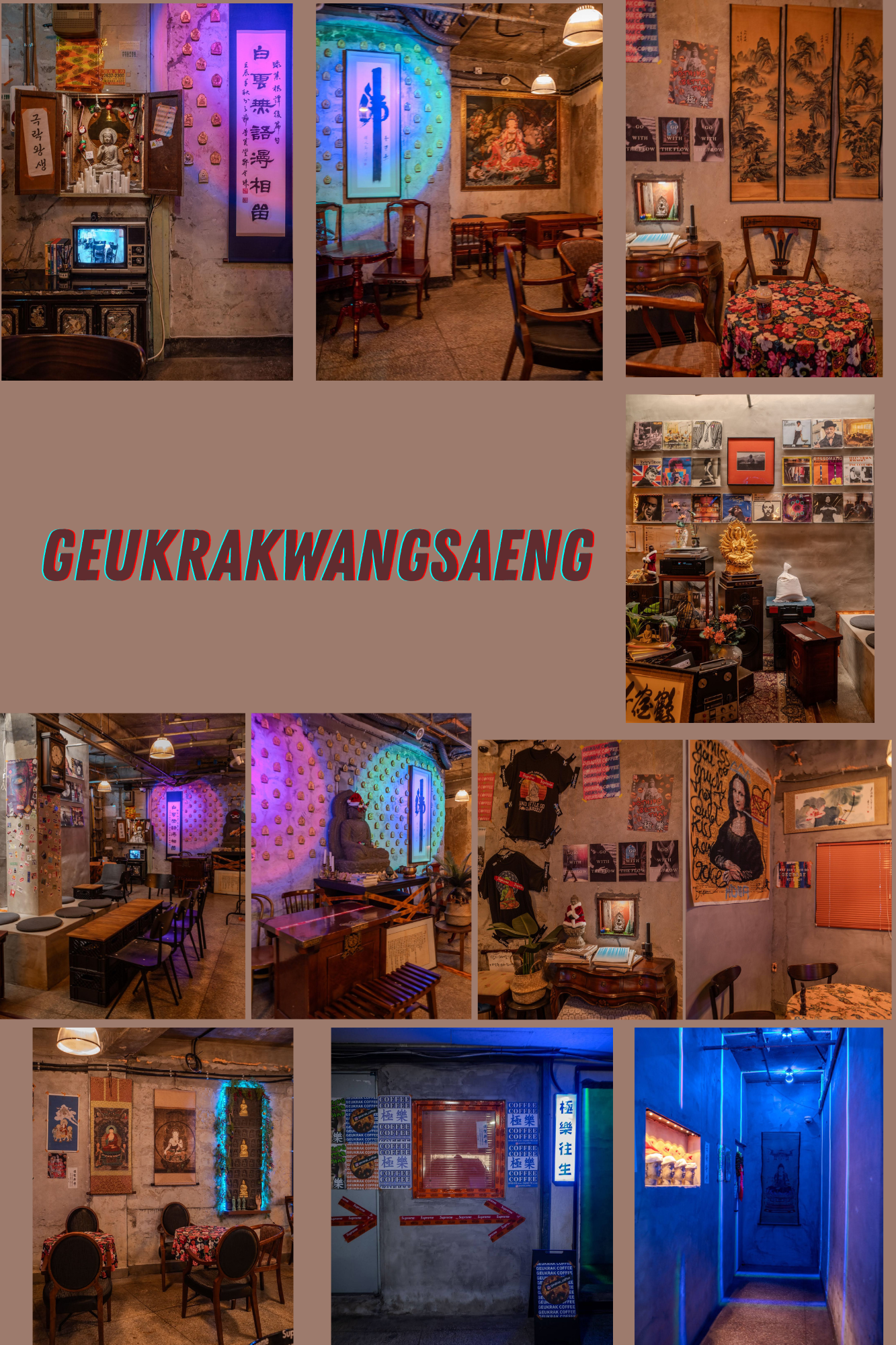 geukrak